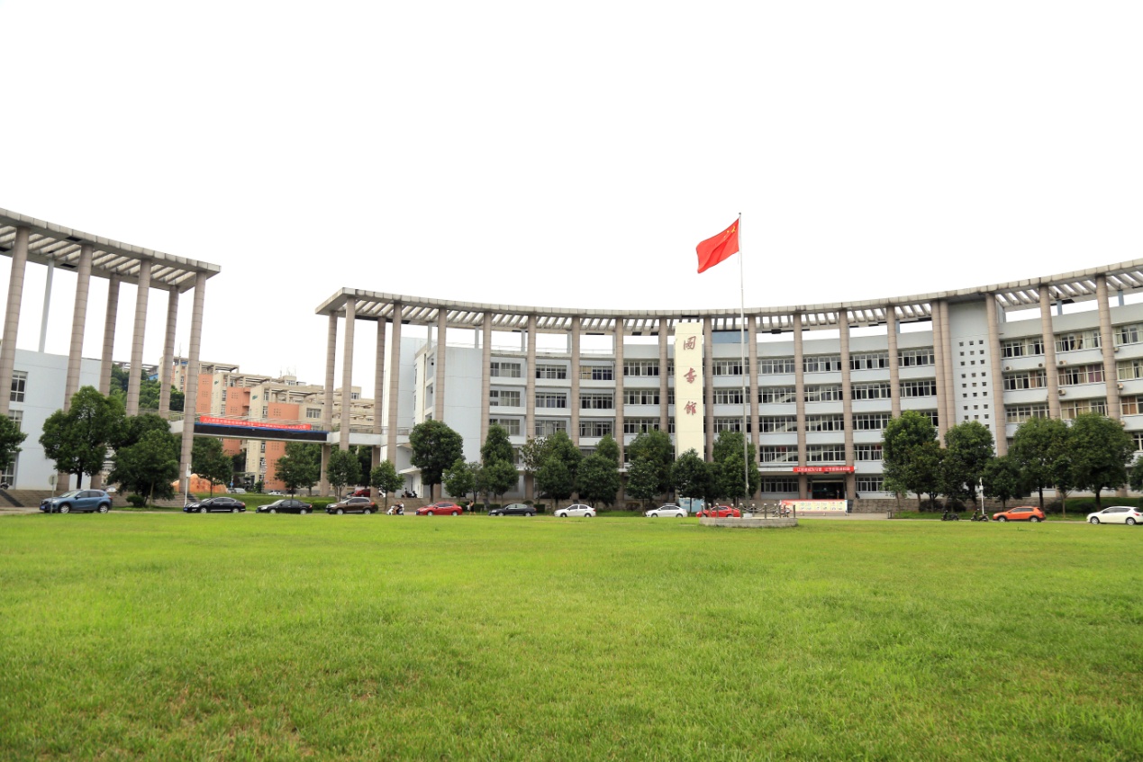 图书馆-荆楚理工学院招生信息网