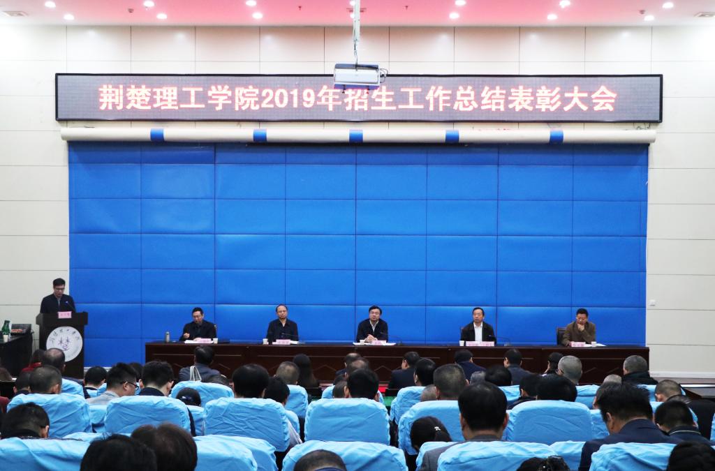 http://www.jcut.edu.cn/__local/7/8E/51/A9BBBCFDFE232DCD30E1499365F_360FA588_15384.jpg