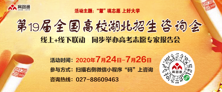 http://zsxx.jcut.edu.cn/__local/B/45/60/47E620F6E6D45300903AC17FD9E_C6D898FD_45346.png